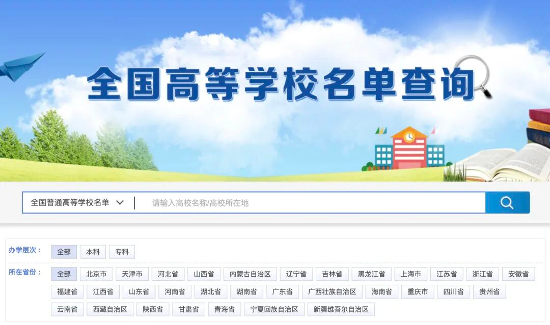 图片5